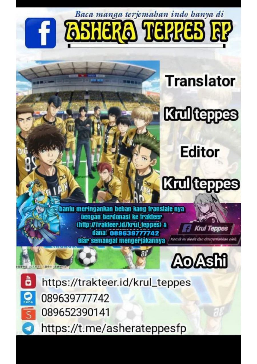 Ao Ashi — Chapter 184, halaman 1