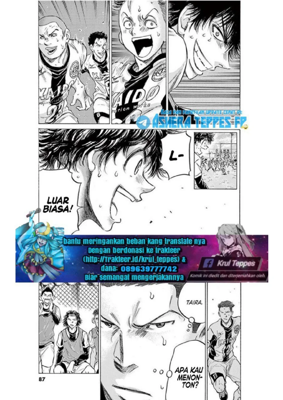 Ao Ashi — Chapter 184, halaman 11