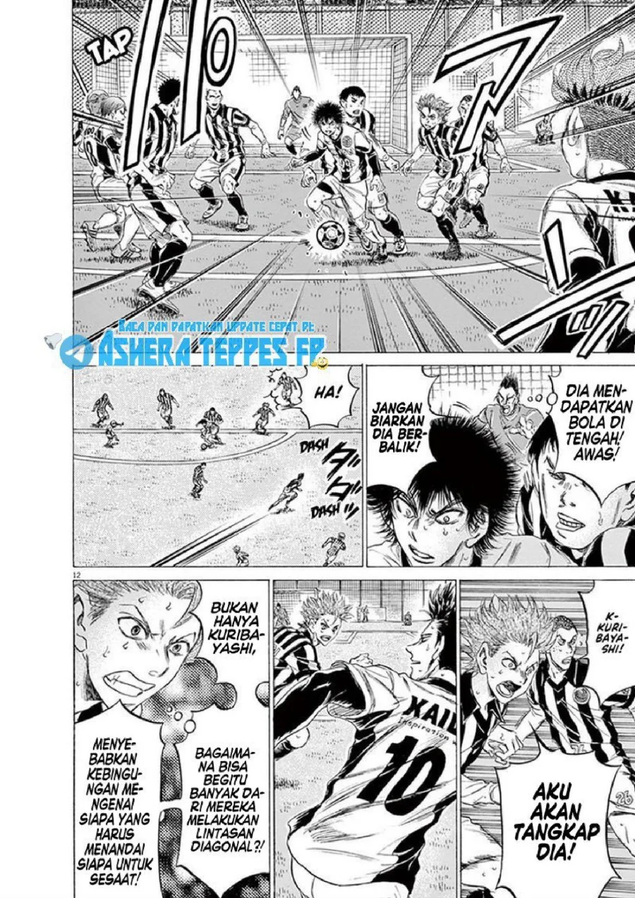 Ao Ashi — Chapter 184, halaman 12