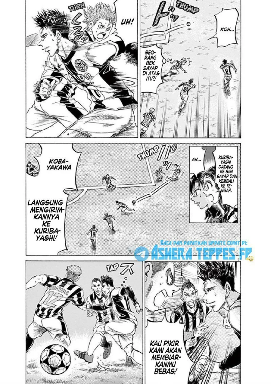 Ao Ashi — Chapter 184, halaman 13