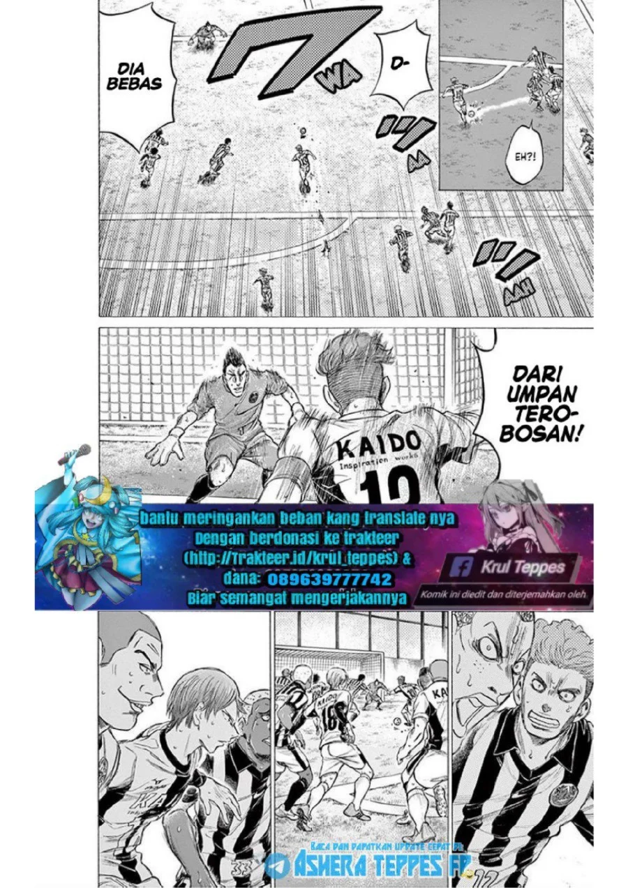 Ao Ashi — Chapter 184, halaman 14