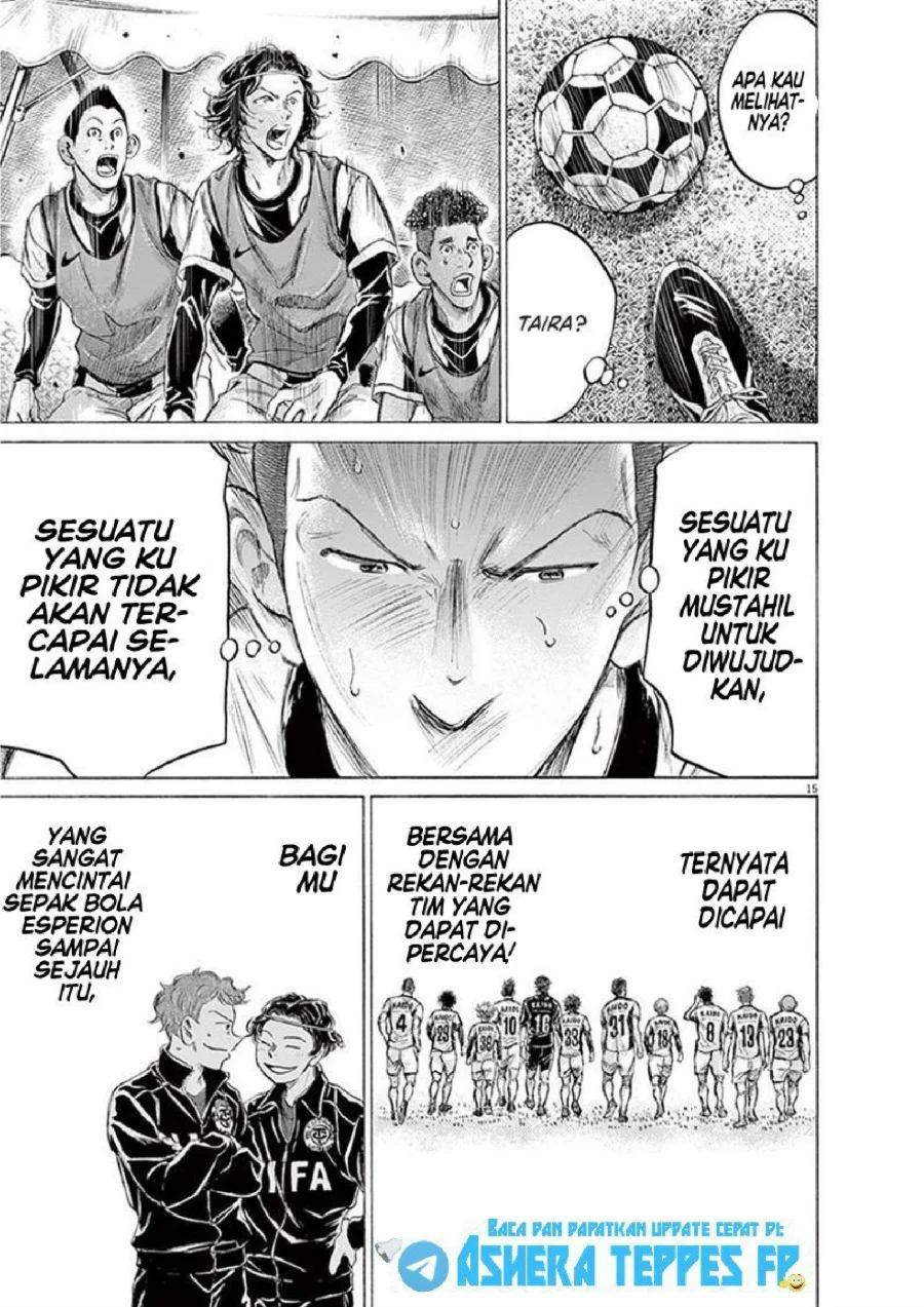 Ao Ashi — Chapter 184, halaman 15