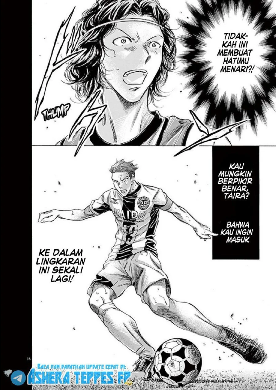 Ao Ashi — Chapter 184, halaman 16