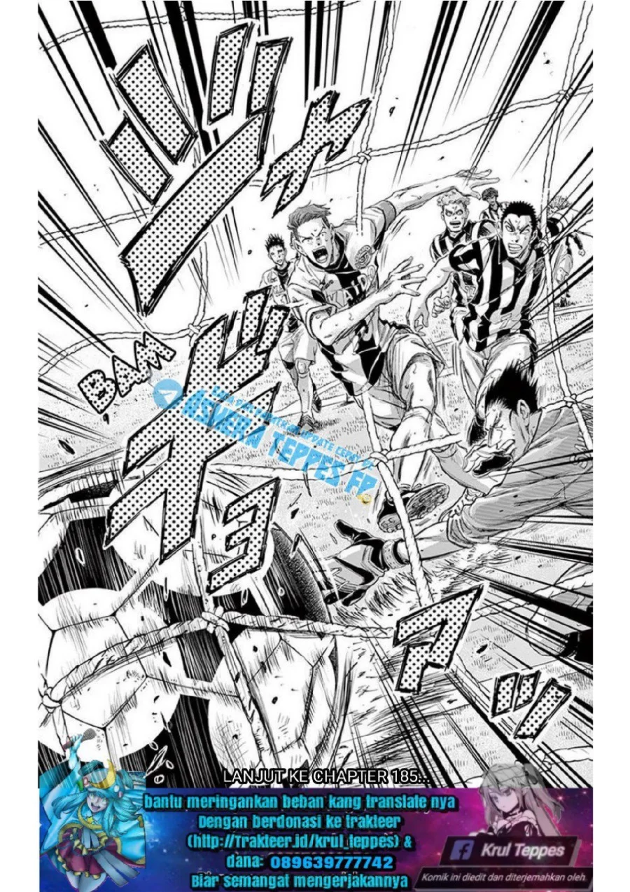 Ao Ashi — Chapter 184, halaman 18