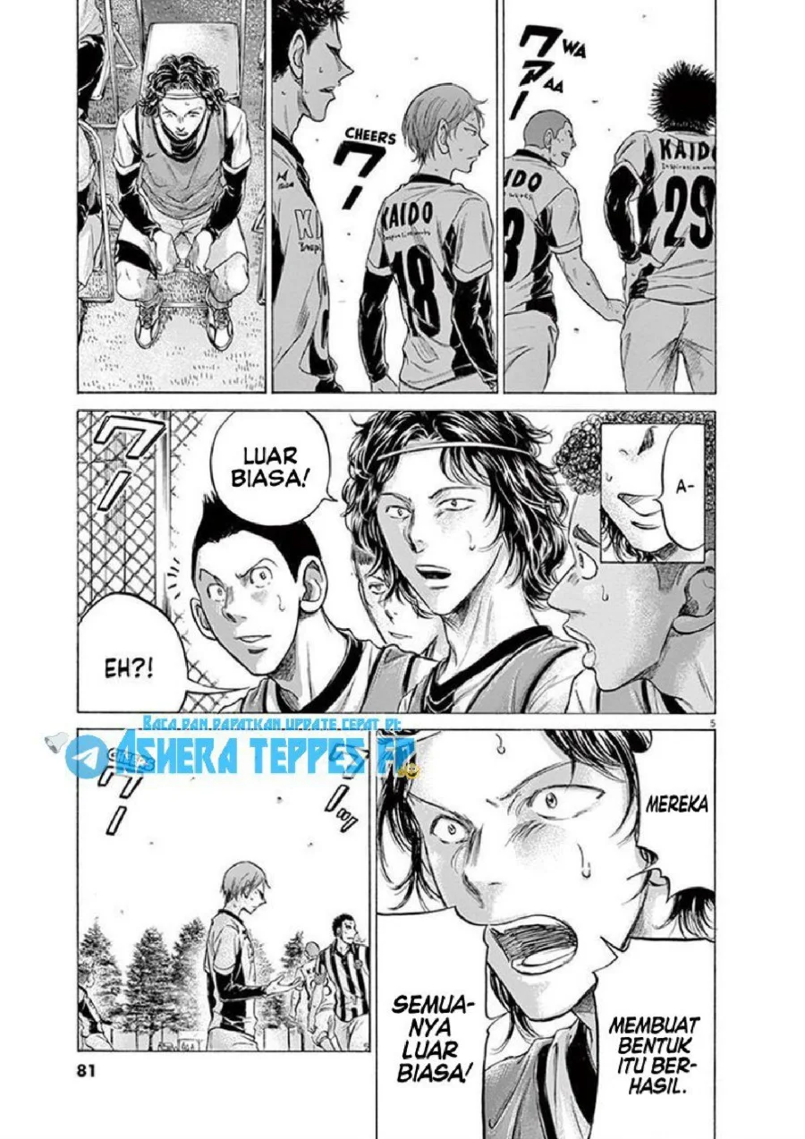 Ao Ashi — Chapter 184, halaman 5