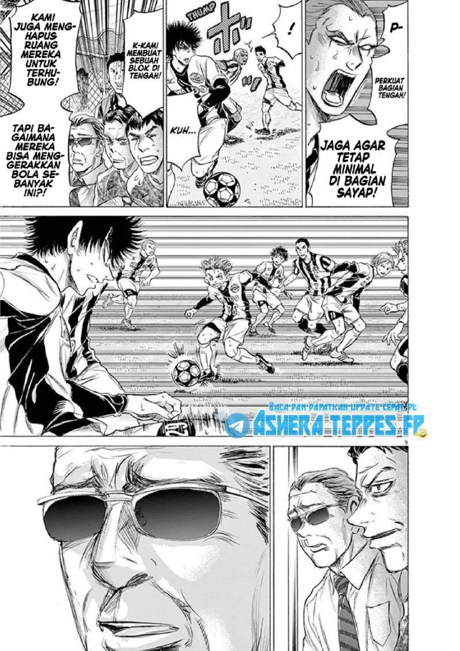 Ao Ashi — Chapter 184, halaman 9