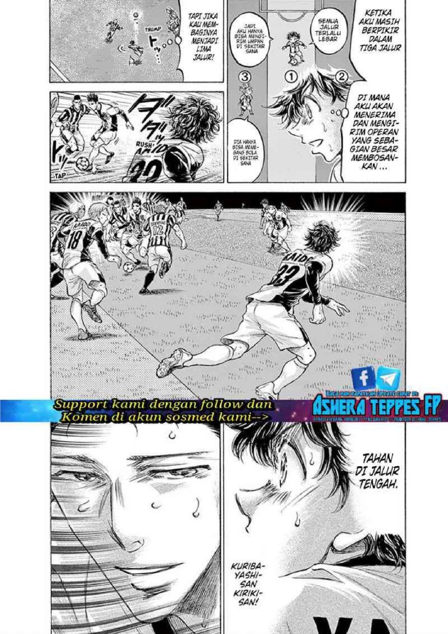 Ao Ashi — Chapter 187, halaman 11
