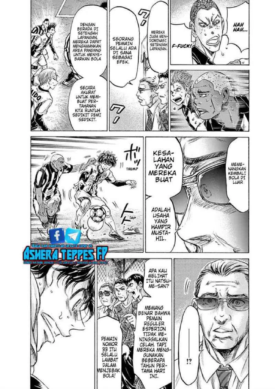 Ao Ashi — Chapter 187, halaman 15