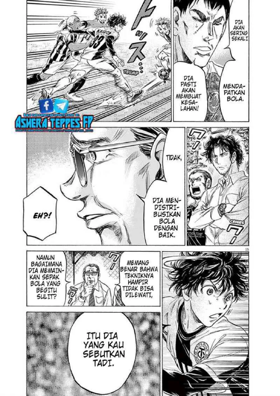 Ao Ashi — Chapter 187, halaman 16