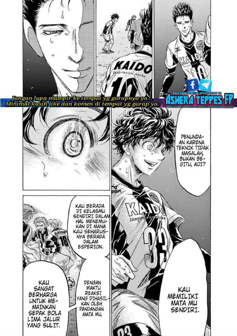 Ao Ashi — Chapter 187, halaman 18
