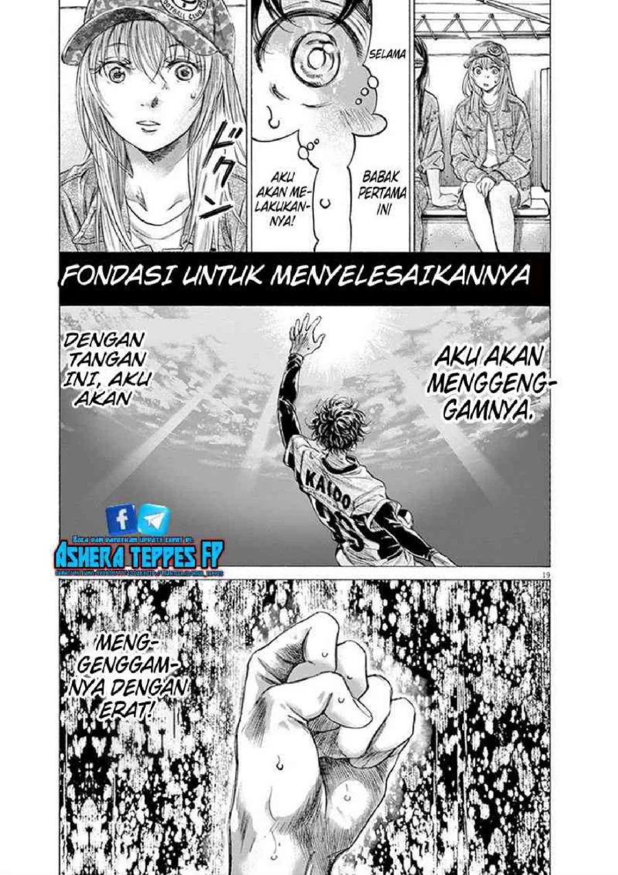 Ao Ashi — Chapter 187, halaman 20