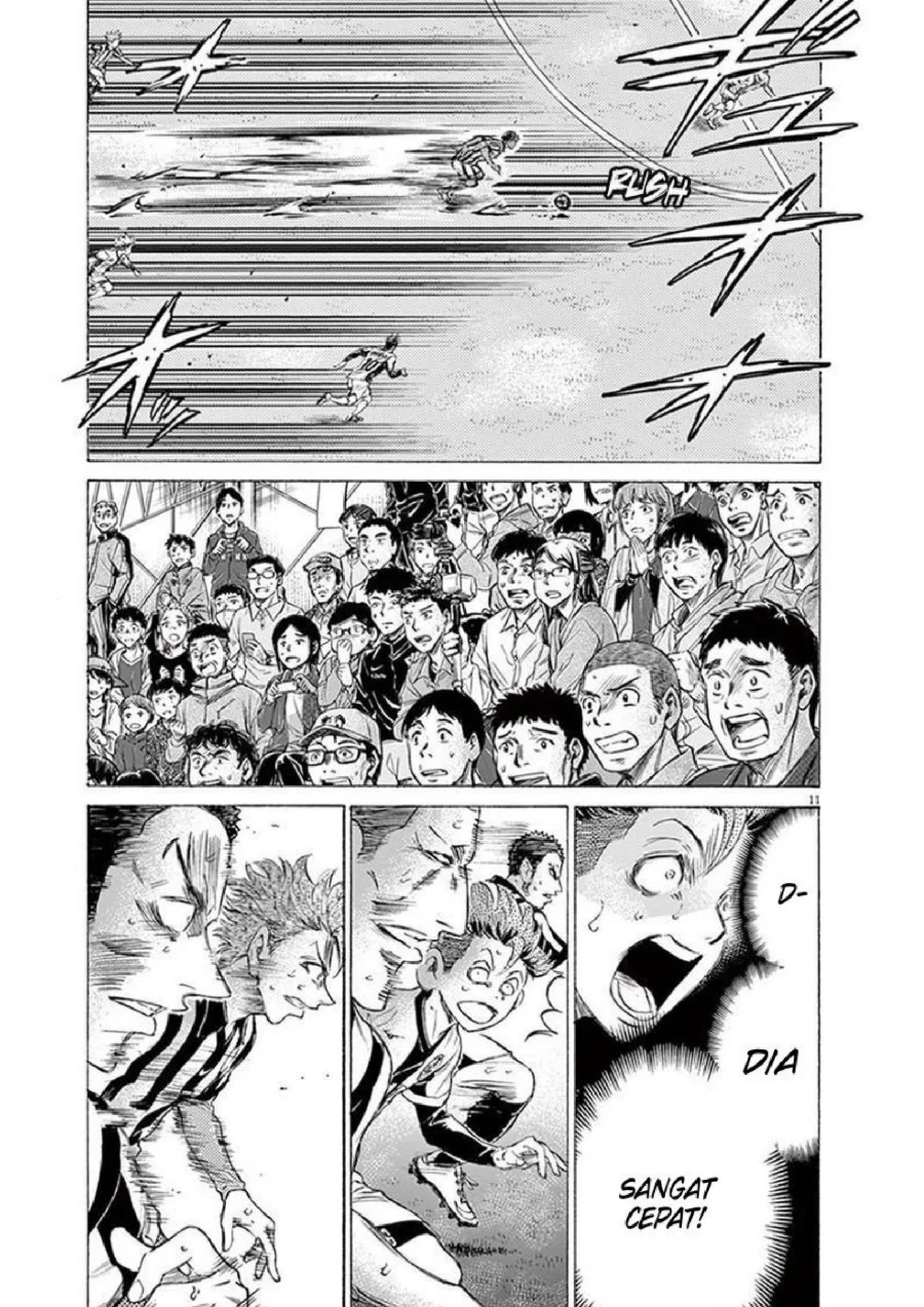 Ao Ashi — Chapter 188, halaman 12