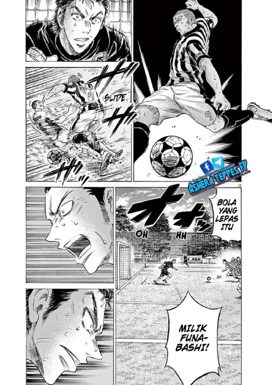 Ao Ashi — Chapter 188, halaman 15