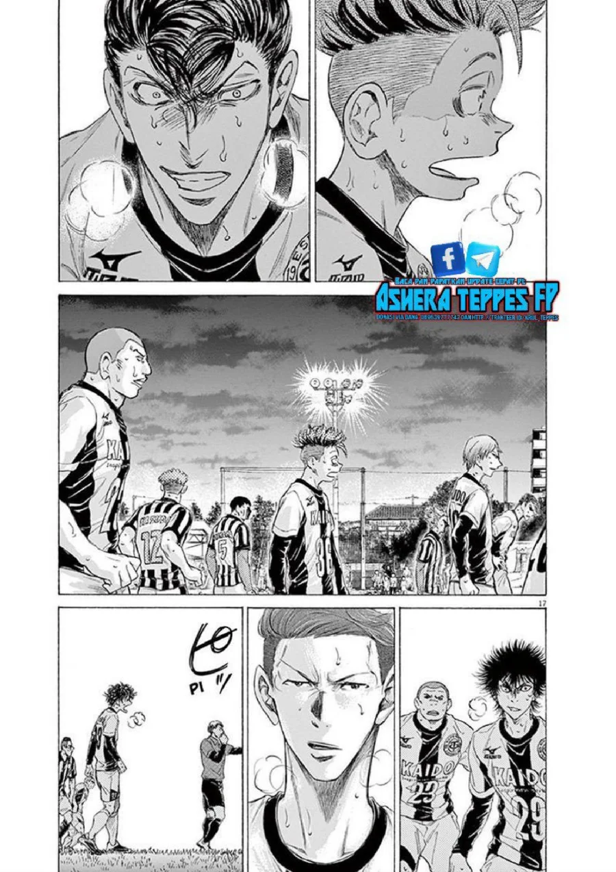 Ao Ashi — Chapter 188, halaman 17