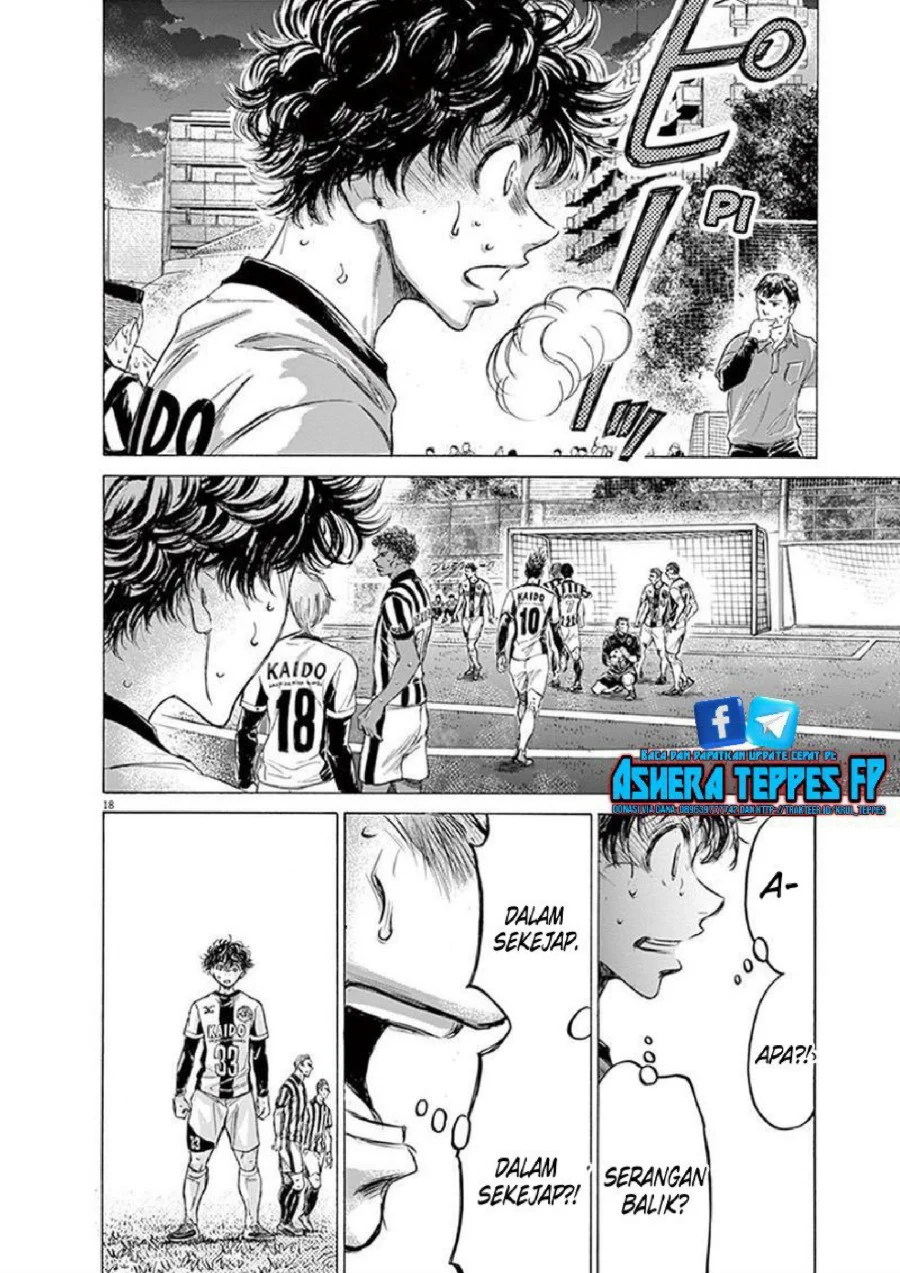 Ao Ashi — Chapter 188, halaman 18