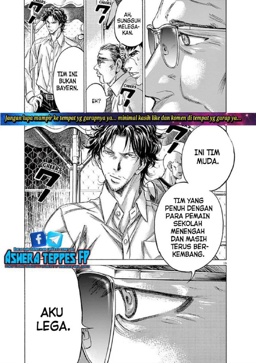 Ao Ashi — Chapter 188, halaman 19