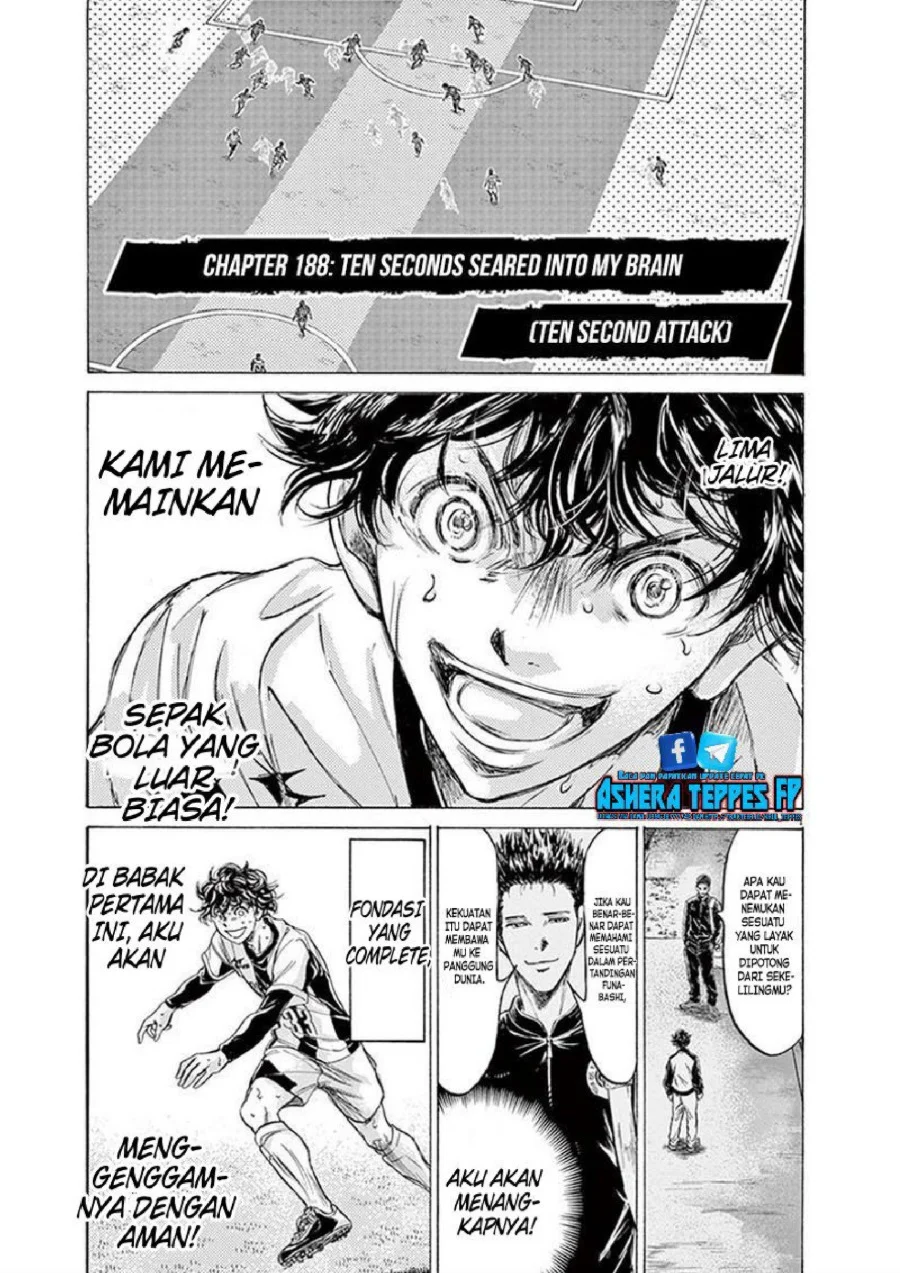 Ao Ashi — Chapter 188, halaman 2