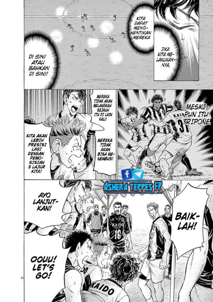 Ao Ashi — Chapter 189, halaman 11