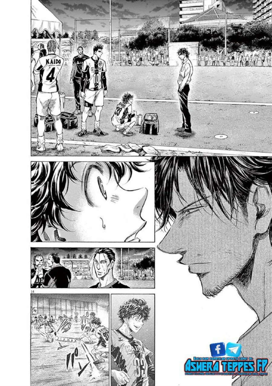 Ao Ashi — Chapter 189, halaman 15