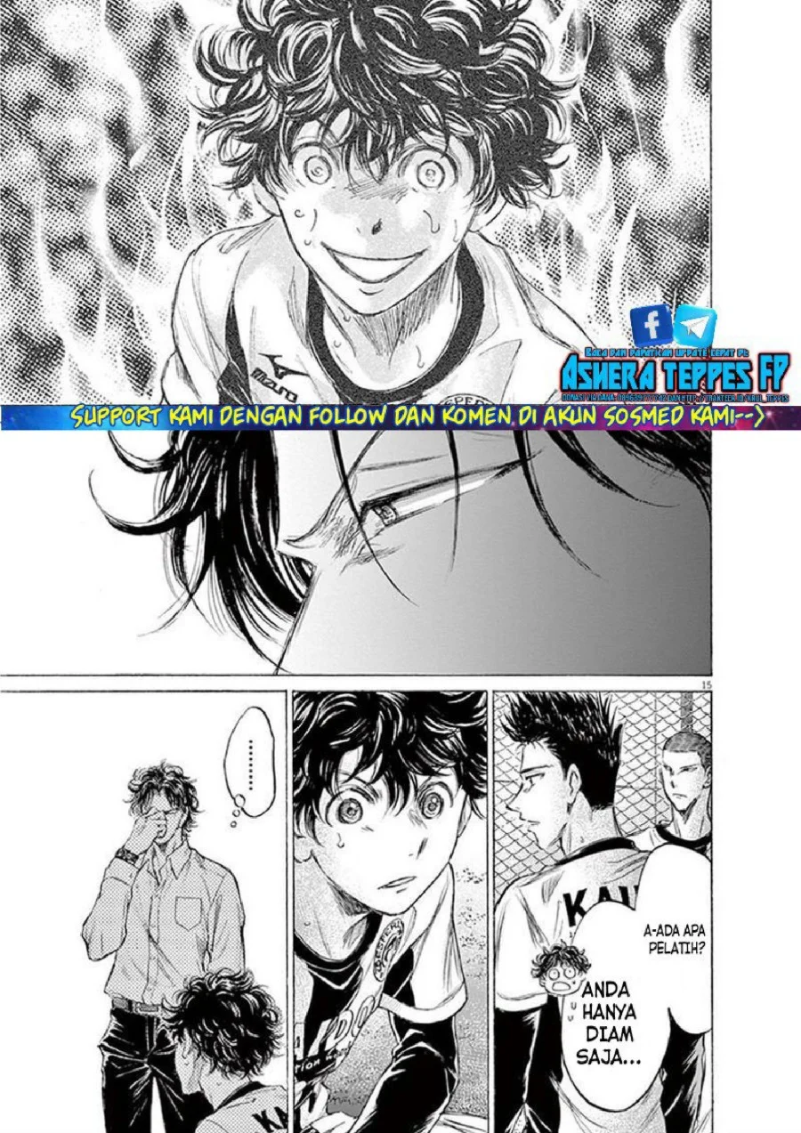 Ao Ashi — Chapter 189, halaman 16