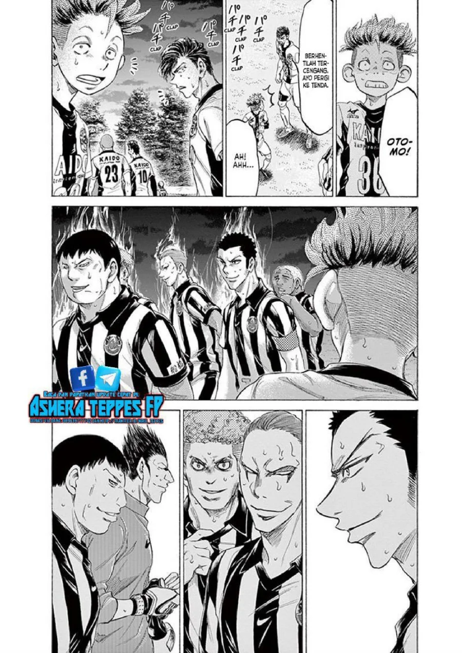 Ao Ashi — Chapter 189, halaman 3