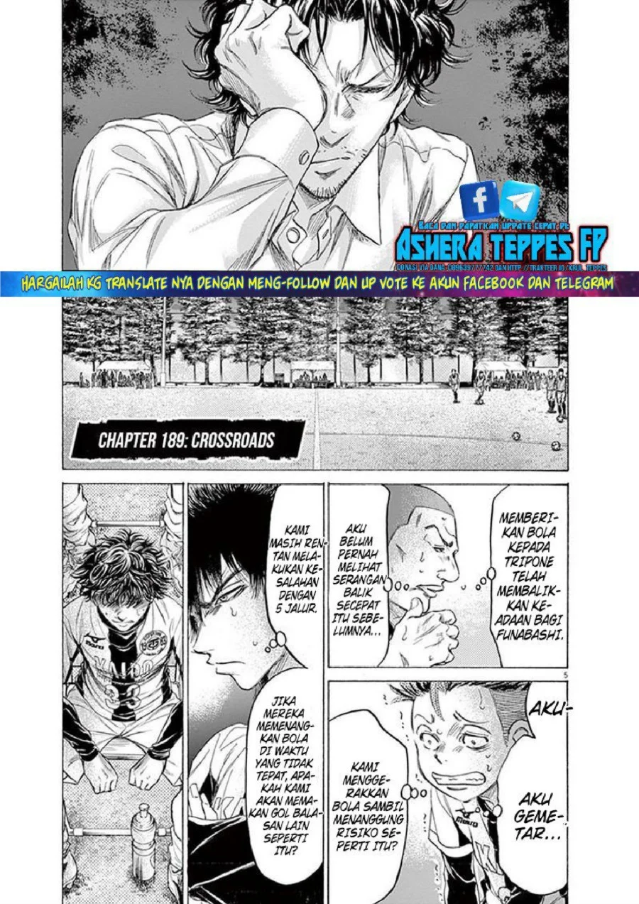 Ao Ashi — Chapter 189, halaman 6