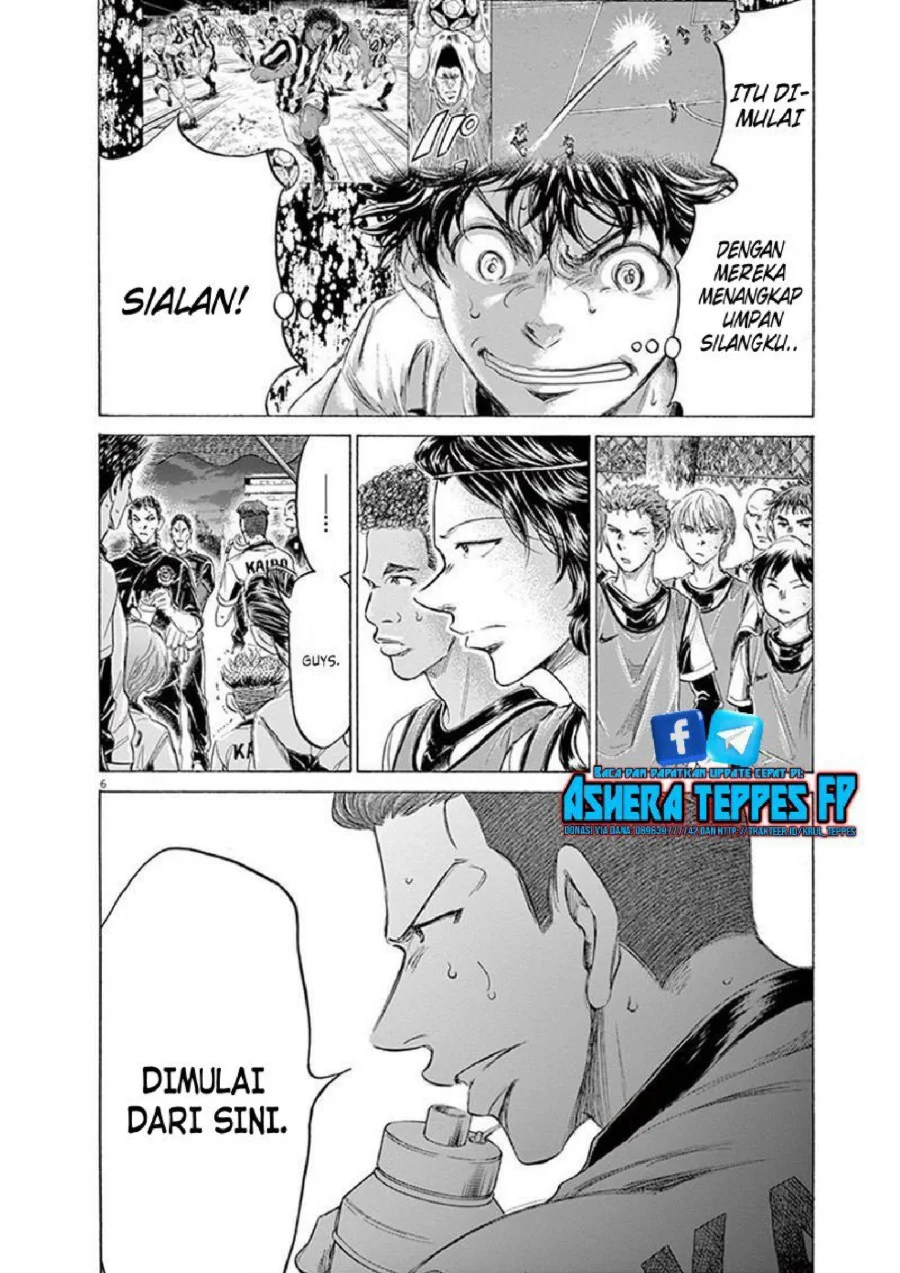 Ao Ashi — Chapter 189, halaman 7