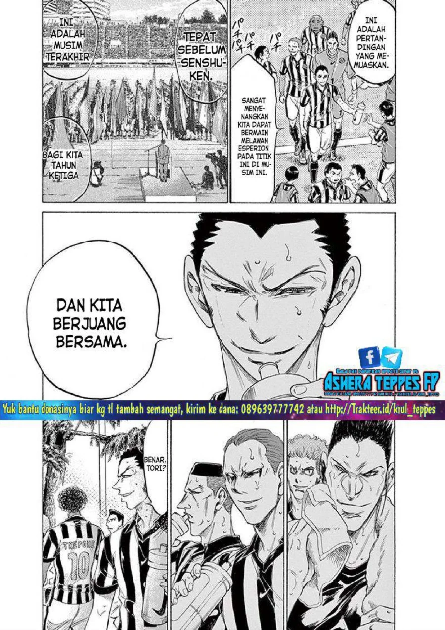 Ao Ashi — Chapter 190, halaman 11
