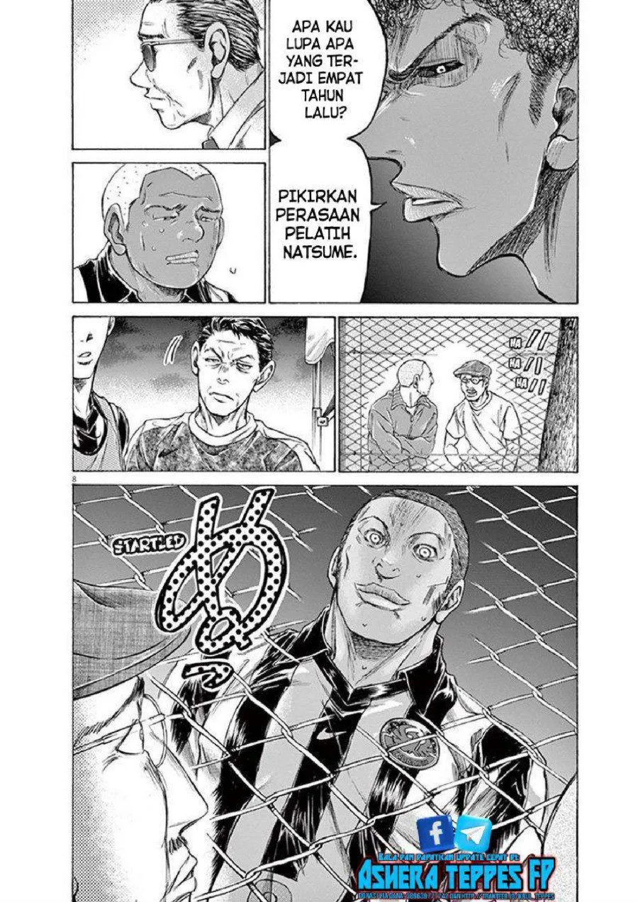Ao Ashi — Chapter 190, halaman 14