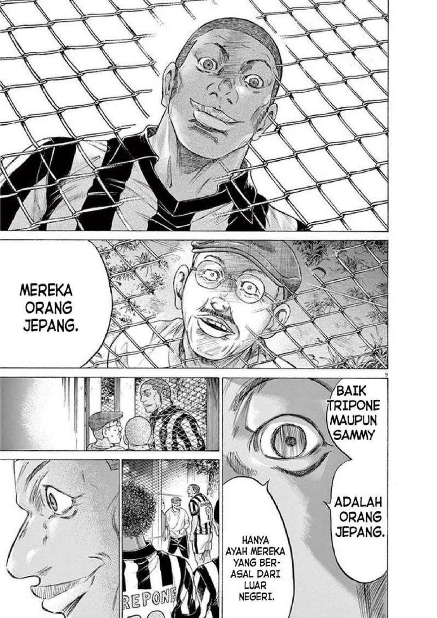 Ao Ashi — Chapter 190, halaman 15