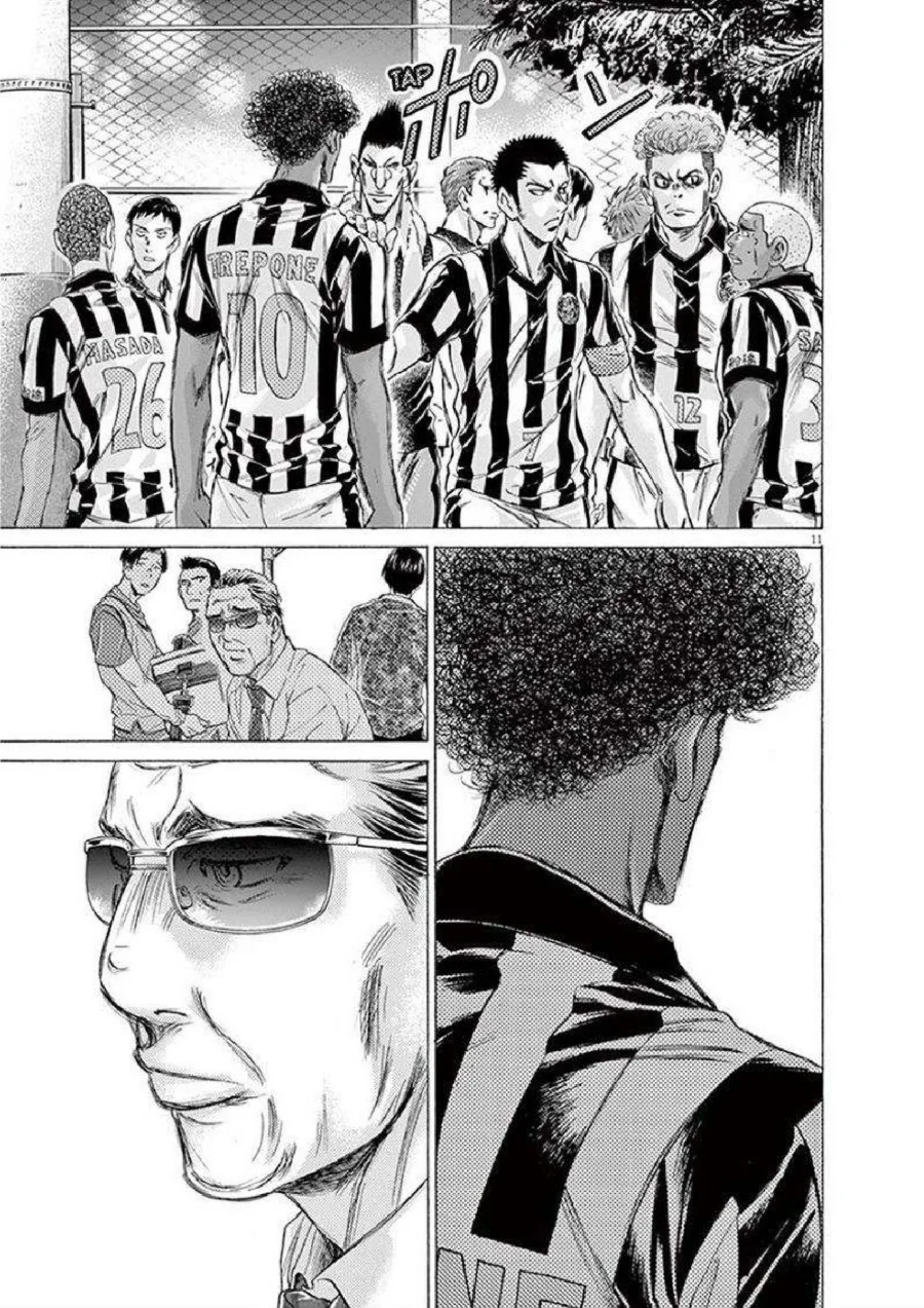 Ao Ashi — Chapter 190, halaman 17