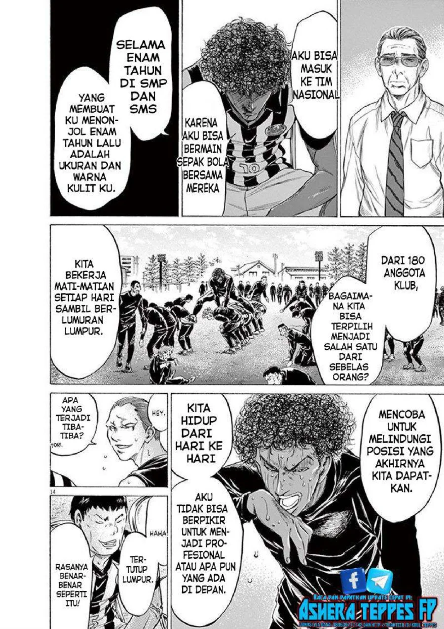 Ao Ashi — Chapter 190, halaman 20