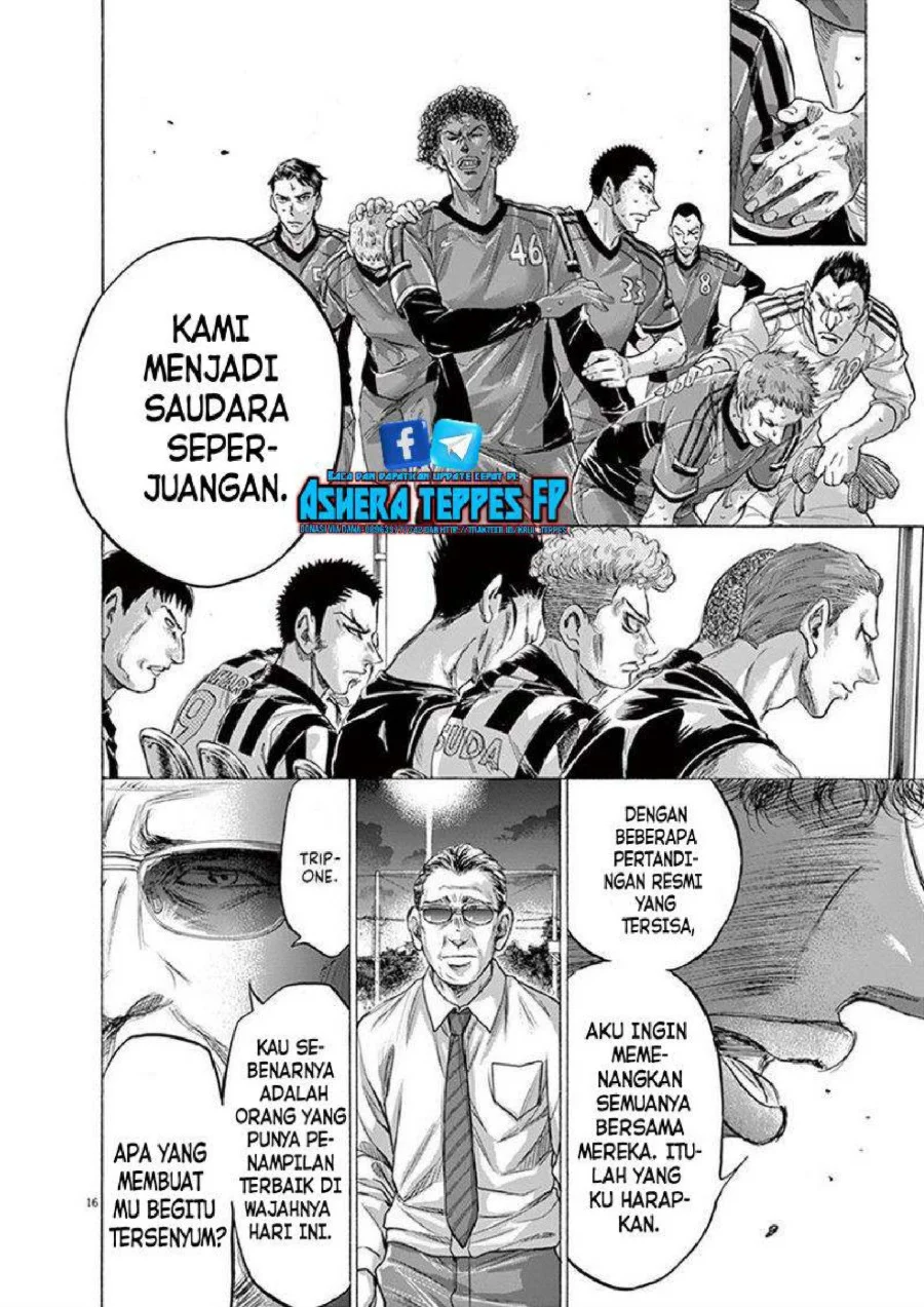 Ao Ashi — Chapter 190, halaman 22