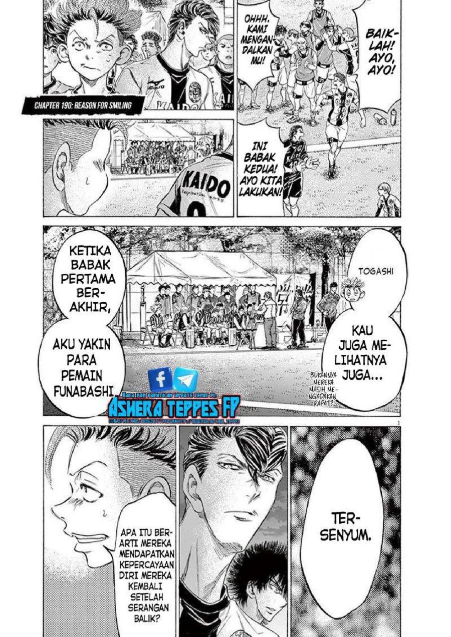 Ao Ashi — Chapter 190, halaman 7