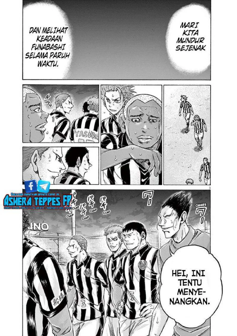 Ao Ashi — Chapter 190, halaman 9