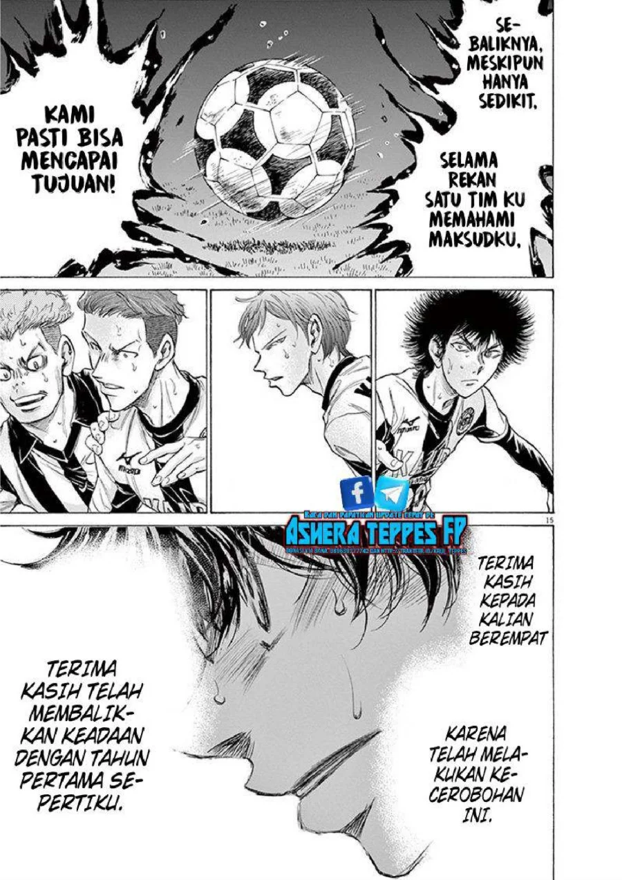 Ao Ashi — Chapter 192, halaman 16