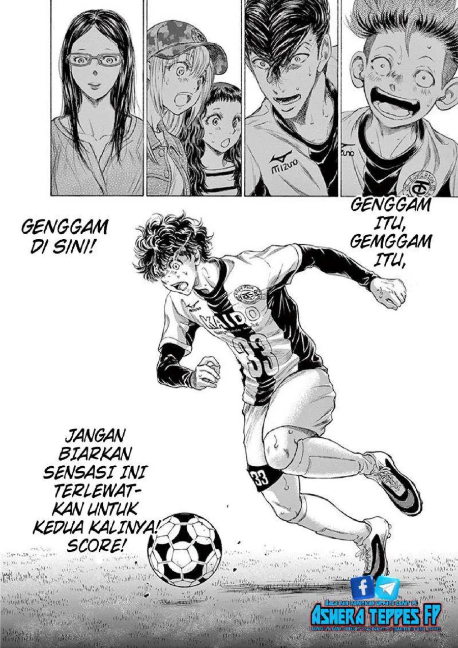 Ao Ashi — Chapter 192, halaman 19
