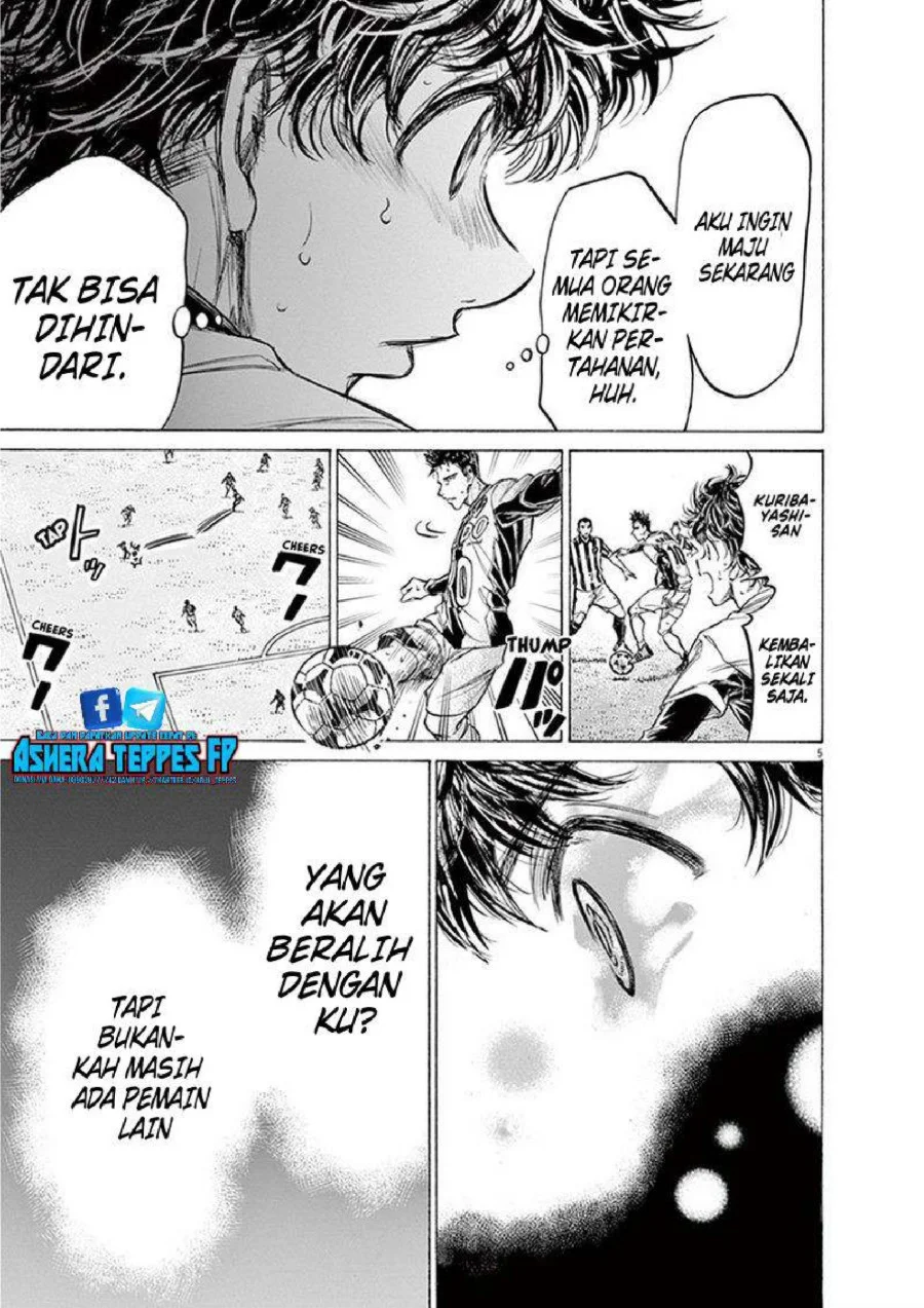 Ao Ashi — Chapter 192, halaman 6