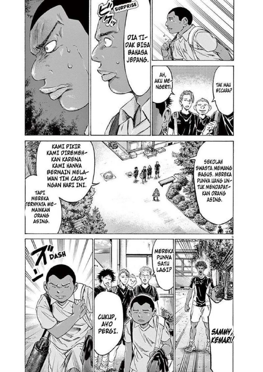 Ao Ashi — Chapter 195, halaman 10