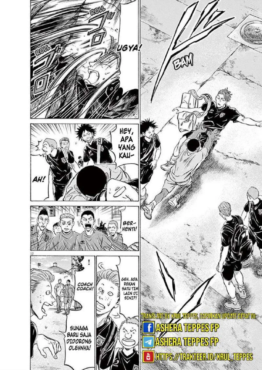Ao Ashi — Chapter 195, halaman 13