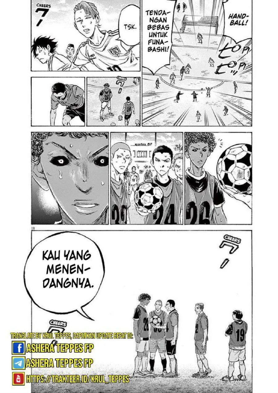 Ao Ashi — Chapter 195, halaman 19