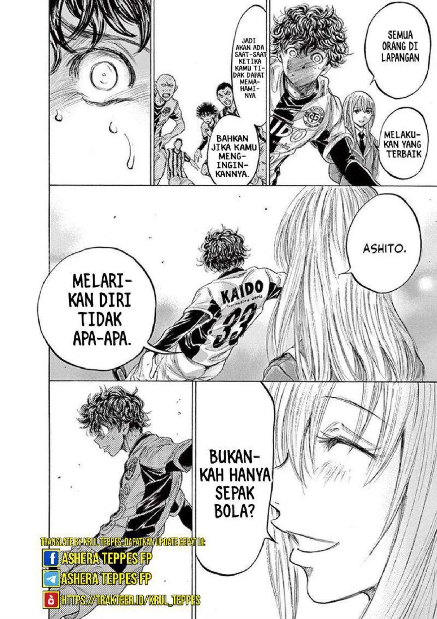 Ao Ashi — Chapter 198, halaman 11