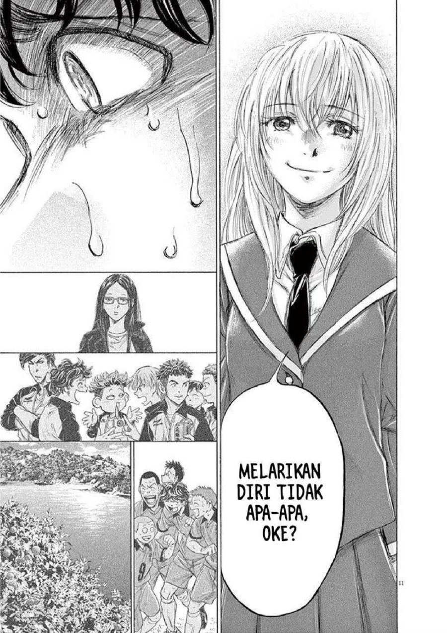 Ao Ashi — Chapter 198, halaman 12