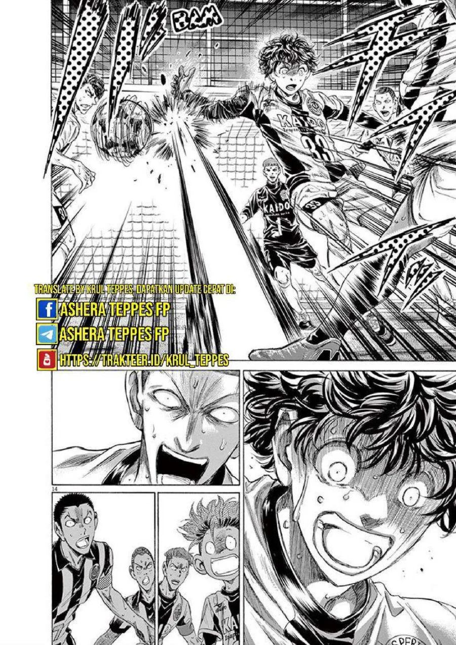 Ao Ashi — Chapter 198, halaman 15