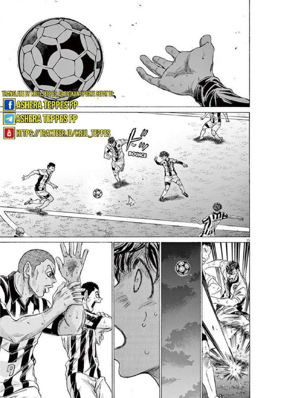 Ao Ashi — Chapter 198, halaman 16