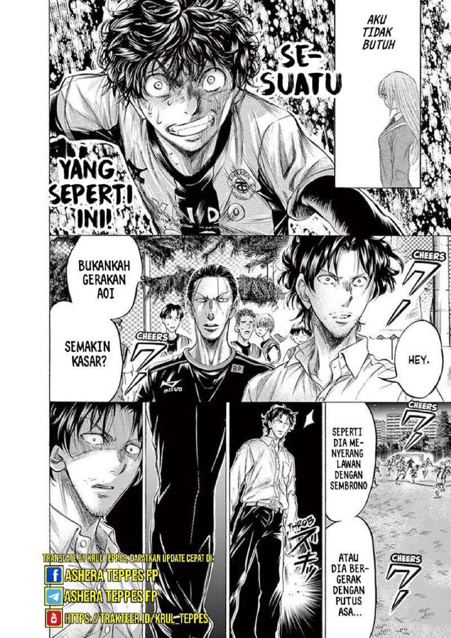 Ao Ashi — Chapter 198, halaman 5