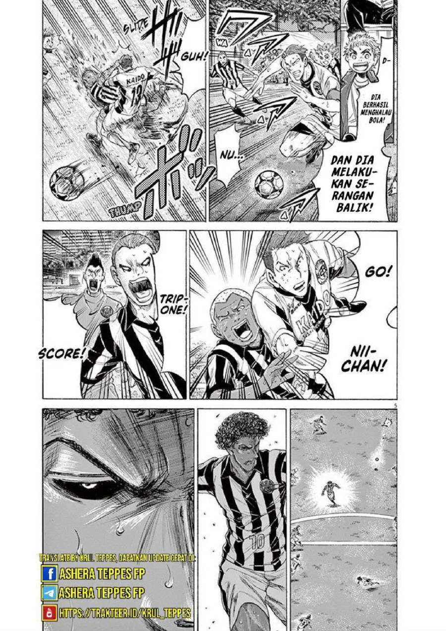 Ao Ashi — Chapter 198, halaman 6