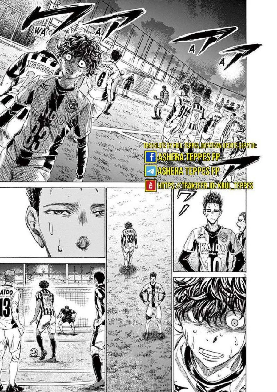 Ao Ashi — Chapter 199, halaman 6
