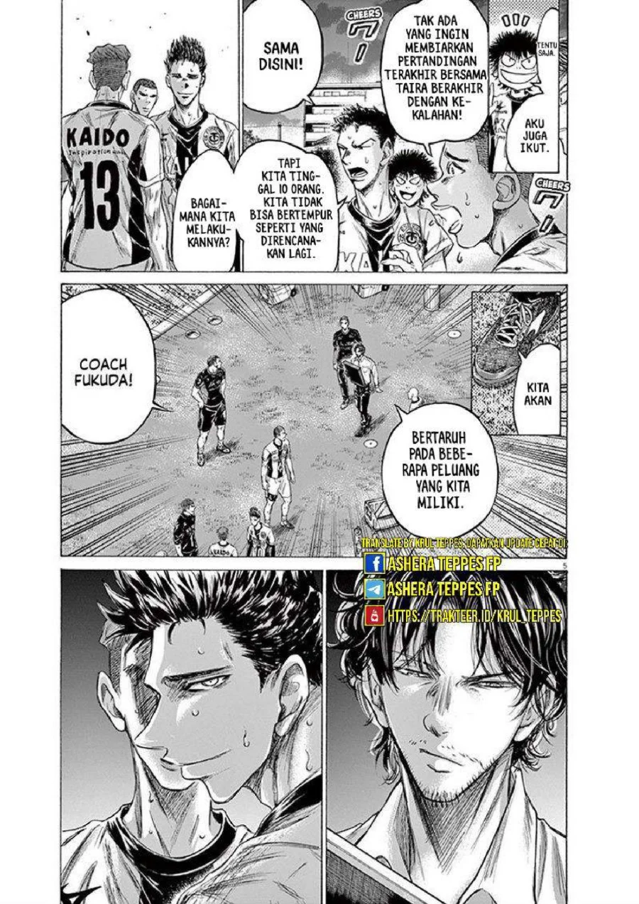 Ao Ashi — Chapter 200, halaman 10