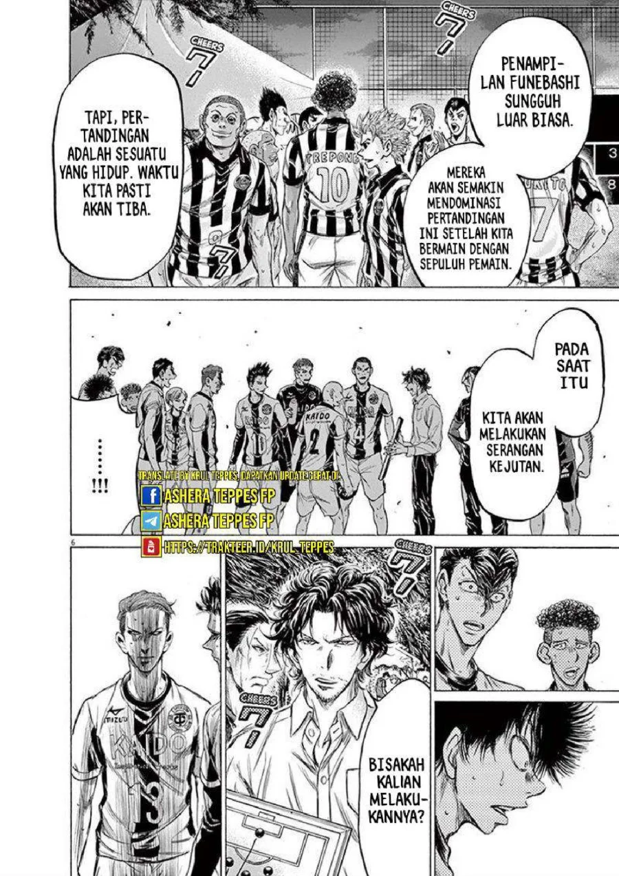 Ao Ashi — Chapter 200, halaman 11
